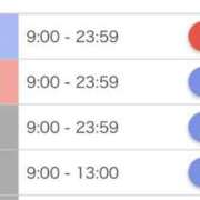 ヒメ日記 2025/09/06 15:10 投稿 よつば 全力！！乙女坂46(古町)