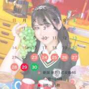 ヒメ日記 2025/09/22 16:49 投稿 よつば 全力！！乙女坂46(古町)