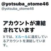 ヒメ日記 2025/10/02 17:04 投稿 よつば 全力！！乙女坂46(古町)