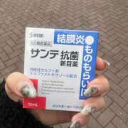 ヒメ日記 2025/11/17 09:45 投稿 よつば 全力！！乙女坂46(古町)