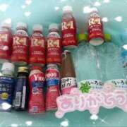 ヒメ日記 2025/11/17 19:45 投稿 よつば 全力！！乙女坂46(古町)