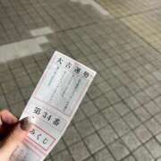 ヒメ日記 2026/01/10 19:15 投稿 よつば 全力！！乙女坂46(古町)