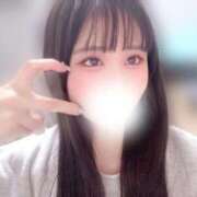 ヒメ日記 2026/01/13 08:20 投稿 よつば 全力！！乙女坂46(古町)