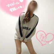 ヒメ日記 2025/01/19 07:00 投稿 ☆こと(29)☆ ◆プラウディア◆AAA級素人娘在籍店