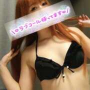 ヒメ日記 2025/08/04 06:30 投稿 ☆こと(29)☆ ◆プラウディア◆AAA級素人娘在籍店