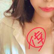 ヒメ日記 2025/11/20 13:17 投稿 倖田 艶妻