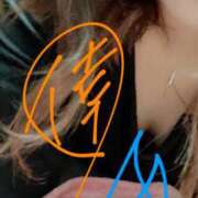 ヒメ日記 2026/03/13 12:01 投稿 倖田 艶妻