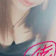 ヒメ日記 2026/04/14 11:00 投稿 倖田 艶妻