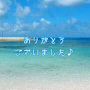 ヒメ日記 2026/02/28 23:47 投稿 優羽（ゆう） DIVA-ディーバ-【DIVAグループ】