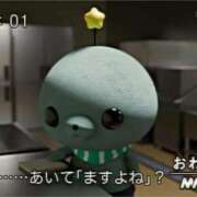 ヒメ日記 2025/02/10 15:55 投稿 るり アムールクリスタル