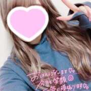 ヒメ日記 2024/12/13 19:01 投稿 ひなこ ハロウィン