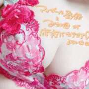 ヒメ日記 2025/01/25 12:50 投稿 ひなこ ハロウィン