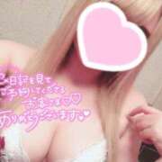 ヒメ日記 2025/02/18 18:22 投稿 ひなこ ハロウィン