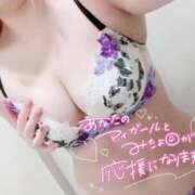 ヒメ日記 2025/03/14 19:43 投稿 ひなこ ハロウィン