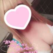 ヒメ日記 2025/04/14 18:52 投稿 ひなこ ハロウィン