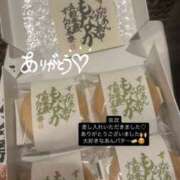 ヒメ日記 2025/01/23 00:44 投稿 桃田ほむら 池袋パラダイス