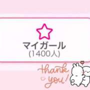 ヒメ日記 2025/01/23 14:54 投稿 桃田ほむら 池袋パラダイス