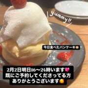 ヒメ日記 2025/02/02 00:14 投稿 桃田ほむら 池袋パラダイス