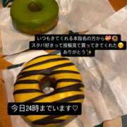 ヒメ日記 2025/02/02 21:04 投稿 桃田ほむら 池袋パラダイス