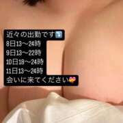 ヒメ日記 2025/02/06 19:06 投稿 桃田ほむら 池袋パラダイス