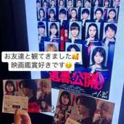 ヒメ日記 2025/02/15 22:34 投稿 桃田ほむら 池袋パラダイス