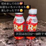 ヒメ日記 2025/02/20 00:24 投稿 桃田ほむら 池袋パラダイス