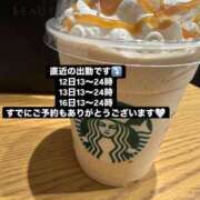 ヒメ日記 2025/03/11 15:54 投稿 桃田ほむら 池袋パラダイス