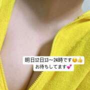 ヒメ日記 2025/03/11 21:34 投稿 桃田ほむら 池袋パラダイス