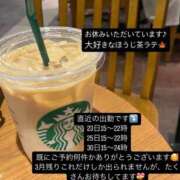 ヒメ日記 2025/03/21 21:05 投稿 桃田ほむら 池袋パラダイス