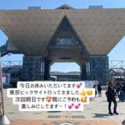 ヒメ日記 2025/03/22 13:44 投稿 桃田ほむら 池袋パラダイス