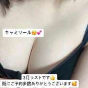 ヒメ日記 2025/03/28 00:04 投稿 桃田ほむら 池袋パラダイス