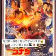 ヒメ日記 2025/04/29 21:39 投稿 桃田ほむら 池袋パラダイス