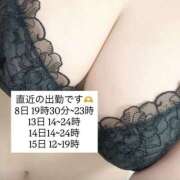 ヒメ日記 2025/08/07 03:29 投稿 桃田ほむら 池袋パラダイス