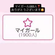 ヒメ日記 2026/02/05 21:19 投稿 桃田ほむら 池袋パラダイス