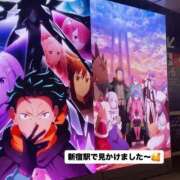 ヒメ日記 2026/04/15 02:59 投稿 桃田ほむら 池袋パラダイス