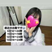 ヒメ日記 2026/08/05 20:43 投稿 桃田ほむら 池袋パラダイス