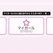 ヒメ日記 2026/08/20 20:39 投稿 桃田ほむら 池袋パラダイス