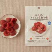 ヒメ日記 2025/03/29 08:14 投稿 れあ One More奥様　蒲田店