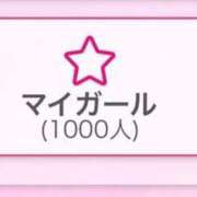 ヒメ日記 2025/04/13 16:14 投稿 れあ One More奥様　蒲田店