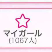 ヒメ日記 2025/05/16 18:24 投稿 れあ One More奥様　蒲田店