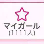 ヒメ日記 2025/06/08 16:14 投稿 れあ One More奥様　蒲田店