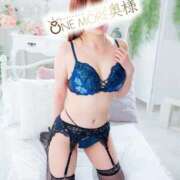 ヒメ日記 2025/09/22 12:44 投稿 れあ One More奥様　蒲田店