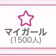 ヒメ日記 2025/10/23 20:34 投稿 れあ One More奥様　蒲田店