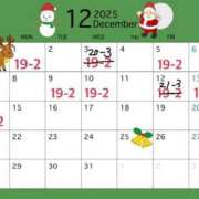 ヒメ日記 2025/12/02 18:14 投稿 れあ One More奥様　蒲田店