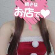 れあ もしかしたら…♡ One More奥様　蒲田店