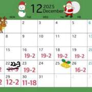 ヒメ日記 2025/12/20 12:24 投稿 れあ One More奥様　蒲田店