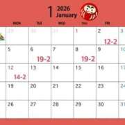 ヒメ日記 2025/12/30 09:44 投稿 れあ One More奥様　蒲田店