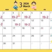 ヒメ日記 2026/02/26 15:15 投稿 れあ One More奥様　蒲田店