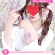 ヒメ日記 2026/03/13 08:34 投稿 れあ One More奥様　蒲田店