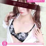 ヒメ日記 2026/03/18 08:34 投稿 れあ One More奥様　蒲田店